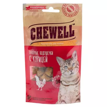 Chewell Лакомство для кошек Лакомые подушечки, с курицей, 30 гр.