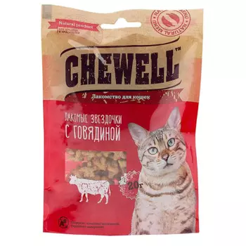 Chewell Лакомство для кошек Лакомые звездочки, с говядиной, 20 гр.