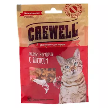 Chewell Лакомство для кошек Звездочки, с лососем, 20 гр.