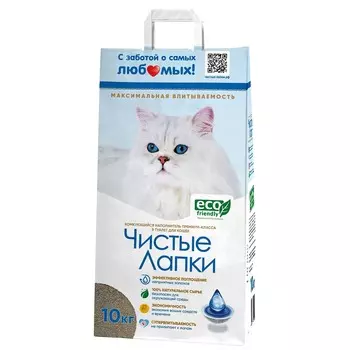 Чистые Лапки Наполнитель для кошачьего туалета, комкующийся, 10кг