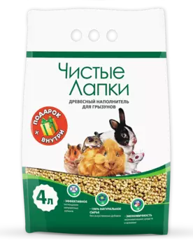 Чистые Лапки Наполнитель древесный для грызунов 4 л