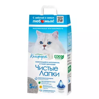 Чистые Лапки Наполнитель Комфорт комкующийся, 5 кг