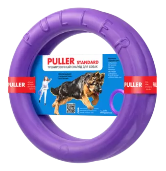 Collar Игрушка для собак Тренировочный снаряд для животных Puller 28 см