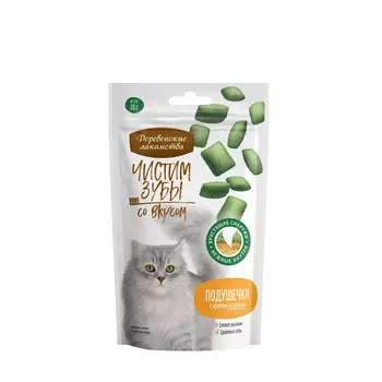 Деревенские лакомств Лакомство Подушечки с кремом из курицы для ухода за зубами у кошек, 30 гр.