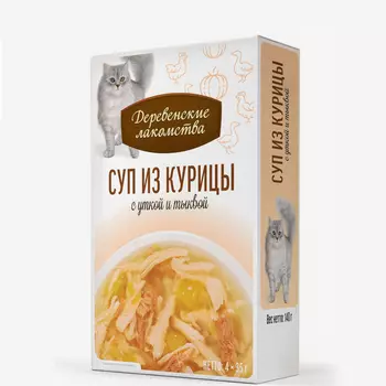 Деревенские лакомств Влажный корм (пауч) для кошек, суп из курицы с уткой и тыквой, 4х35 гр.