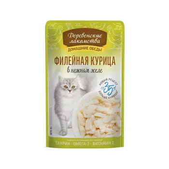 Деревенские лакомств Влажный корм (пауч) для кошек, филейная курица в нежном желе, 70 гр.
