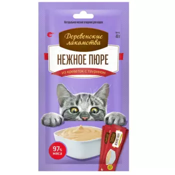 Деревенские лакомств Лакомство Нежное пюре из креветок для кошек, 4x40 гр.