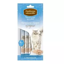 Деревенские лакомства Для кошек нежное пюре из тунца в уп. 4 шт., уп.40г