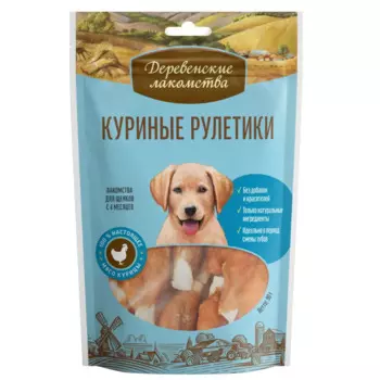 Деревенские лакомств Лакомство Рулетики куриные (90 гр.) для собак