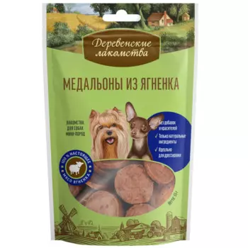 Деревенские лакомств Лакомство Медальоны из ягненка (55 гр.) для собак мелких пород