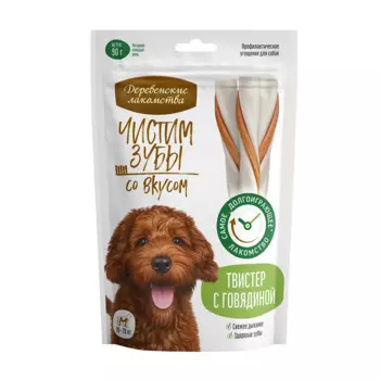 Деревенские лакомств Лакомство Твистер с говядиной (90 гр.) для собак средних пород Чистим зубы