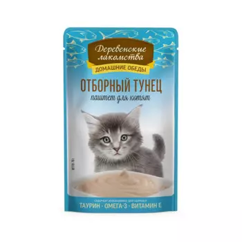 Деревенские лакомства Влажный корм (пауч) для котят, паштет из отборного тунца, 70 гр.