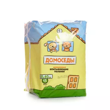 Домоседы Пеленки впитывающие 60х40 см (15 шт.) целлюлозные для собак и кошек, белые