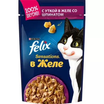 Felix Sensations влажный корм для взрослых кошек, с уткой в желе со шпинатом, 85 г