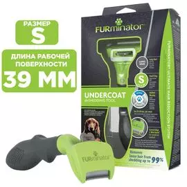 FURminator Фурминатор для мелких собак с длинной шерстью S