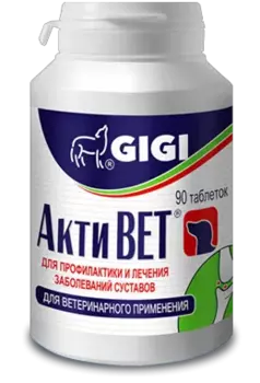 GiGi GIGI АктиВЕТ №90