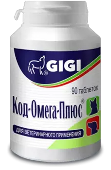 GiGi GIGI Код Омега Плюс №90
