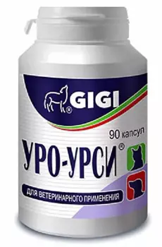 GiGi GIGI Уро-Урси №90