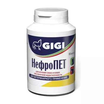 GiGi НефроПЕТ таблетки для лечения собак и кошек при почечной недостаточности, 90 таблеток