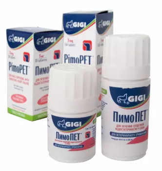 GiGi ПимоПЕТ Таблетки для лечения сердечной недостаточности у собак, 5 мг , 100 таблеток