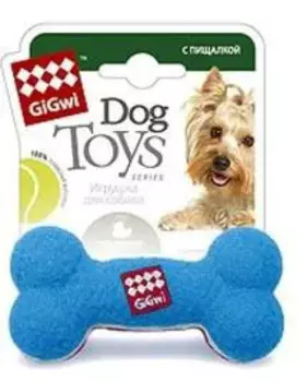 GiGwi Игрушка для собак Кость Кость с пищалкой малая 11 см