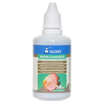Gloxy Кондиционер для очистки аквариумной воды Water Cleanator, 50 мл на 500 л