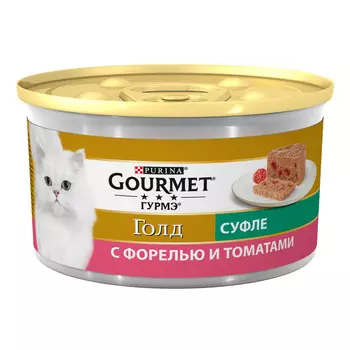 Gourmet Влажный корм Голд Суфле с овощами для кошек, с форелью и томатами, 85 г