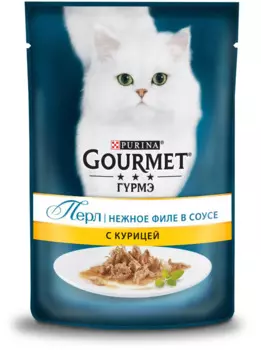 Gourmet Влажный корм Перл Нежное филе для кошек, с курицей в соусе, 85 г