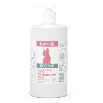 Гудмэн Доктор Шампунь для бесшерстных кошек, 750 мл