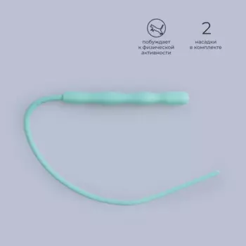 HiPet Игрушка для кошек Дразнилка Хвост, 59х2 см