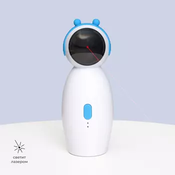 HiPet Игрушка для кошек Лазер, 17,5х7 см