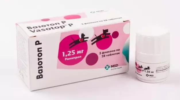 Intervet Вазотоп P препарат для контроля артериального давления у собак и кошек1,25 мг бн.,28 таб