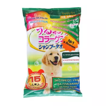 Japan Premium Pet Шампуневые влажные полотенца Happy Pet для крупных собак, с коллагеном и плацентой, 15шт/уп, 40х30см