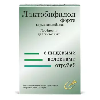 Компонент Лактобифадол Форте с пищевыми волокнами отрубей для мелких домашнихживотных, 50г