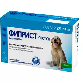 KRKA Фиприст Спот Он капли на холку для собак весом от 20 до 40 кг от блох и клещей, 3 пипетки по 2,68 мл