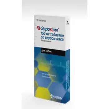 KRKA Энроксил Таблетки для собак при заболеваниях бактериальной этиологии,150 мг, 10 таблеток (по рецепту)