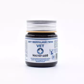МАСТЕР ШЕФ Вет ФеррО Кей Гепо Функциональный корм для непродуктивных животных, 30 таб.