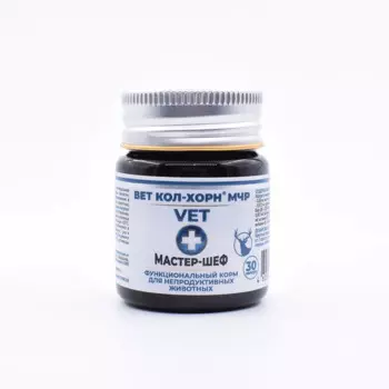 МАСТЕР ШЕФ Вет Кол-Хорн Функциональный корм для кошек и собак, 30 таб.