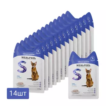 Mealfeel Sterilized Влажный корм (пауч) для стерилизованных кошек, тунец в соусе, 85 гр.