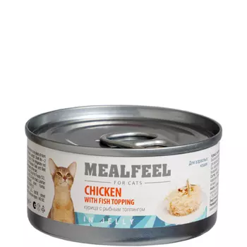 Mealfeel Влажный корм (консервы) для кошек, курица с рыбным топпингом в желе, 85 гр.