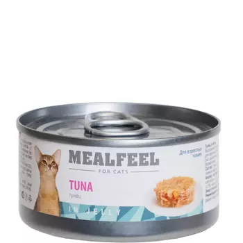 Mealfeel Влажный корм (консервы) для кошек, тунец в желе, 85 гр.