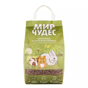 Мир чудес Наполнитель из лузги подсолнечника для грызунов, 3 кг