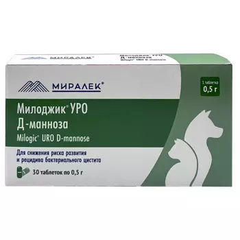 МИРАЛЕК Милоджик Уро Д-манноза Функциональное лакомство от цистита для кошек и собак, 30 таблеток