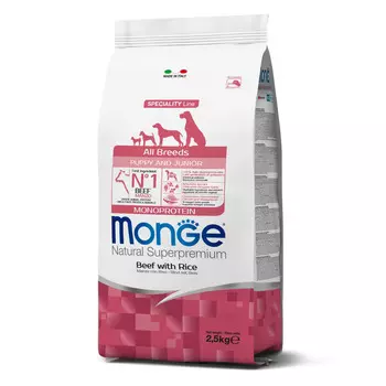 Monge Monoprotein Puppy&amp;Junior Сухой корм для щенков всех пород из говядины с рисом, 2,5 кг