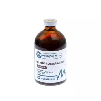 Мосагроген Цианокобаламин, витамин В12, 100мл