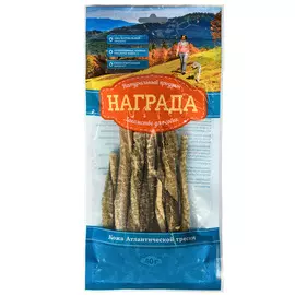 Награда Лакомство Кожа атлантической трески (40 гр.) для собак