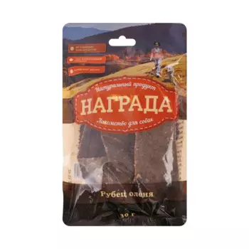Награда Лакомство Рубец оленя (30 гр.) для собак