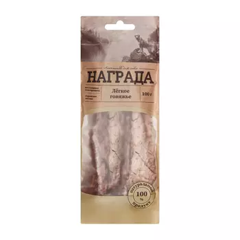 Награда Лакомство Легкое говяжье сушеное для собак средних и крупных пород, 100 гр.