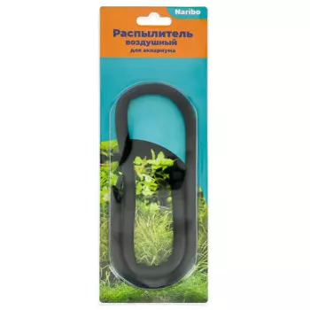 Naribo Распылитель для аквариума гибкий 60 см