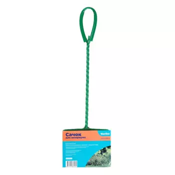 Naribo Сачок аквариумный, 10х7,5 см (длина ручки 25 см)